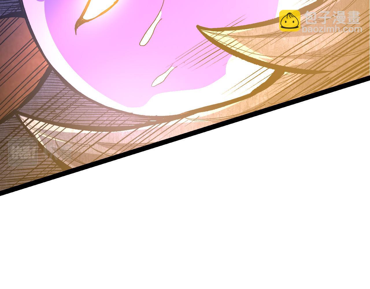 從大樹開始的進化 - 第14話 小青的復活？(4/4) - 7