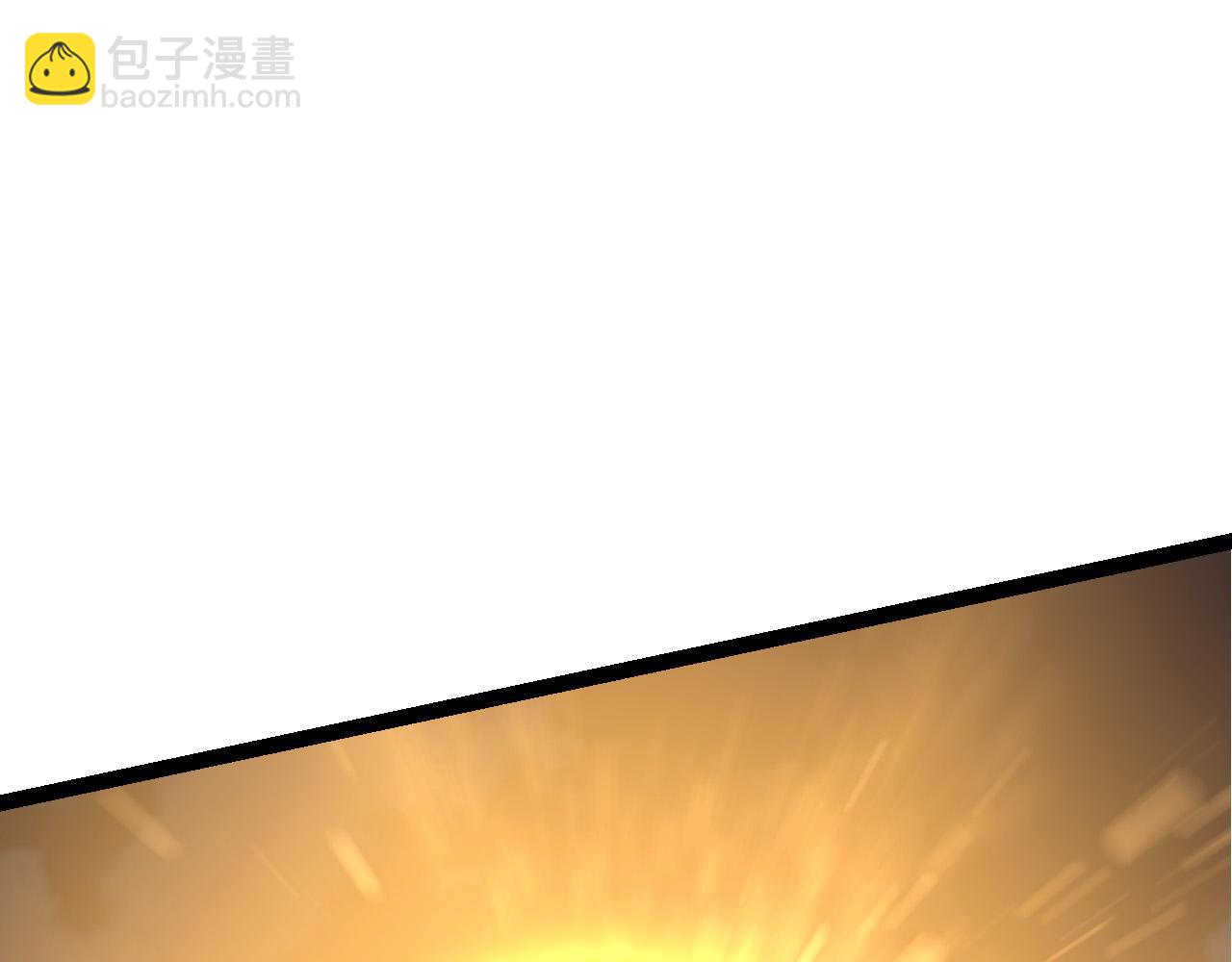 從大樹開始的進化 - 第14話 小青的復活？(4/4) - 8