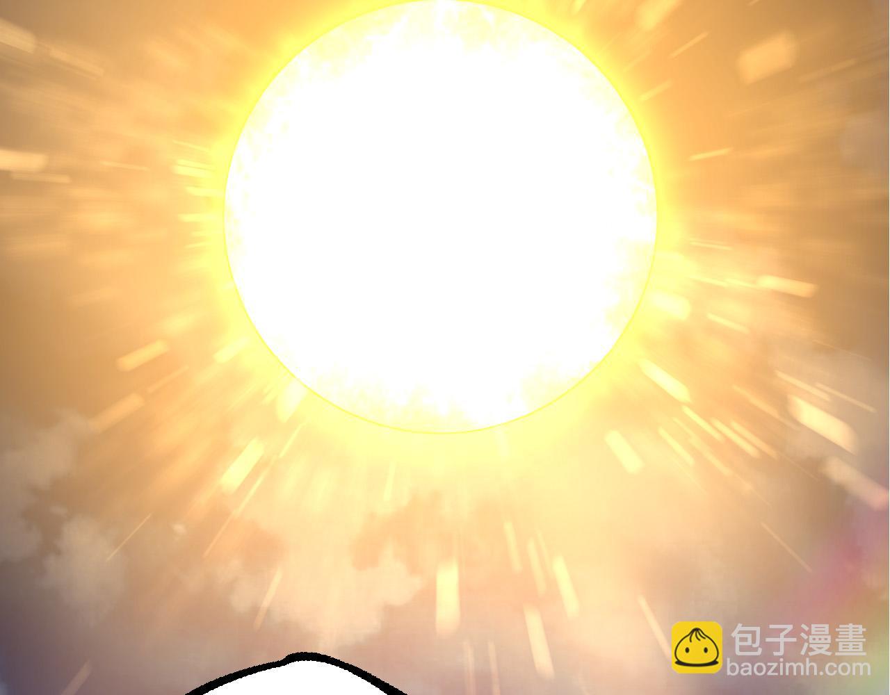 從大樹開始的進化 - 第14話 小青的復活？(4/4) - 1