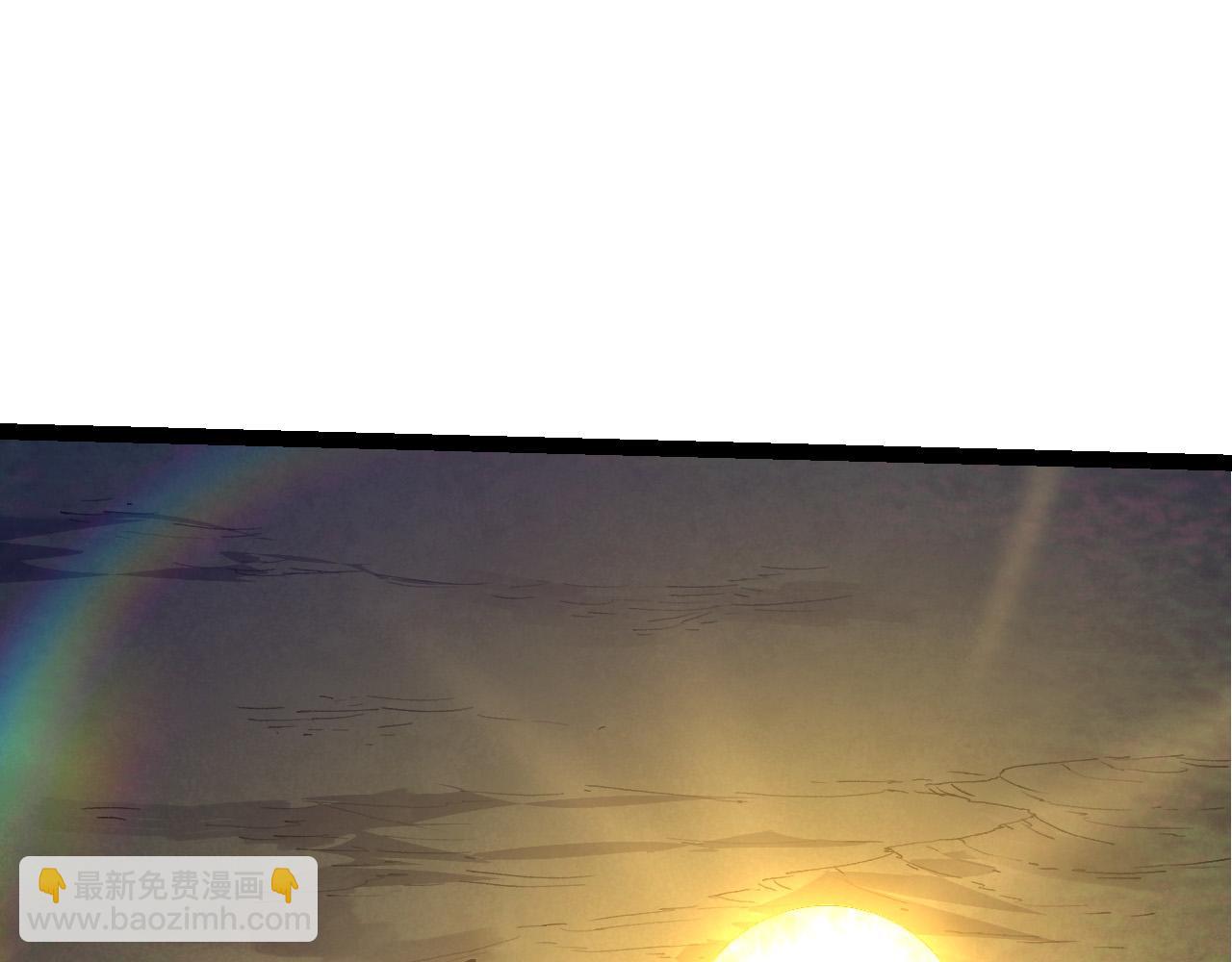 從大樹開始的進化 - 第14話 小青的復活？(4/4) - 3