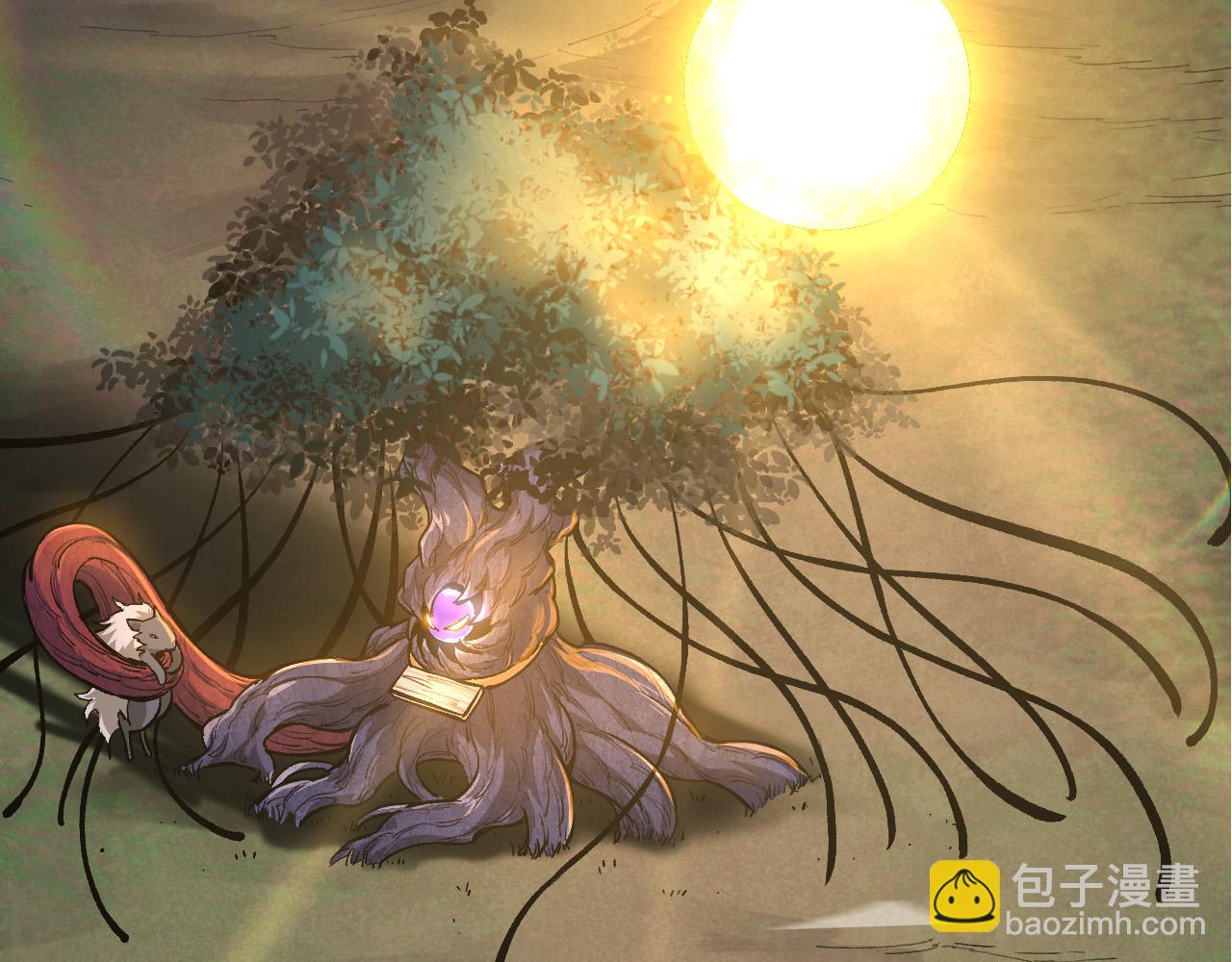 從大樹開始的進化 - 第14話 小青的復活？(4/4) - 4