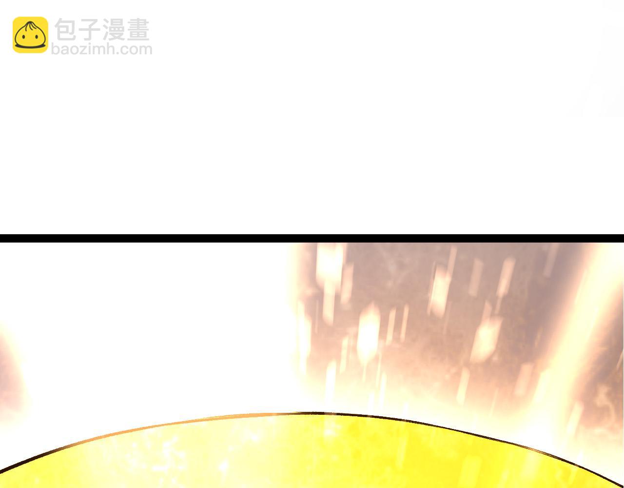 從大樹開始的進化 - 第14話 小青的復活？(4/4) - 7