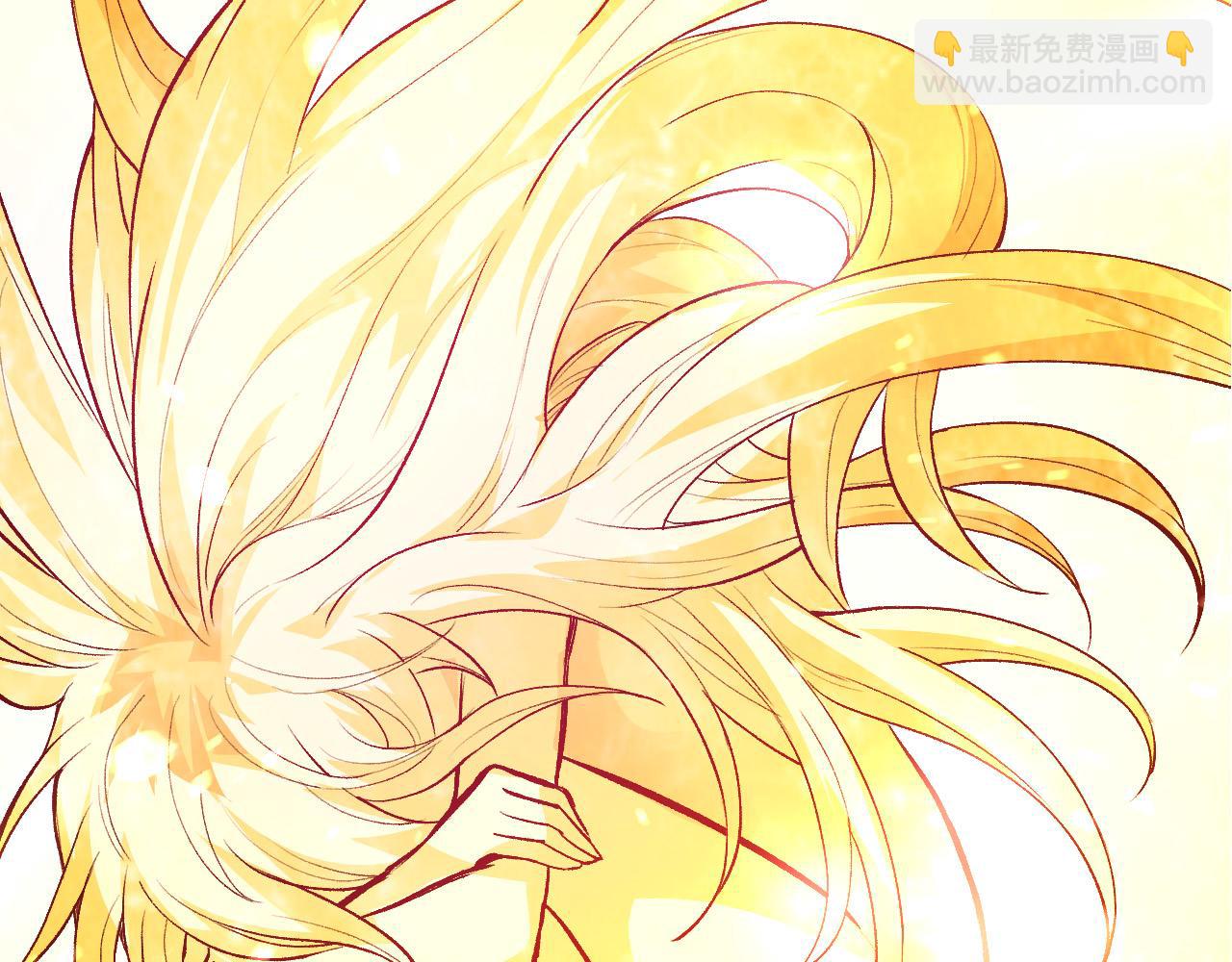 從大樹開始的進化 - 第14話 小青的復活？(4/4) - 1