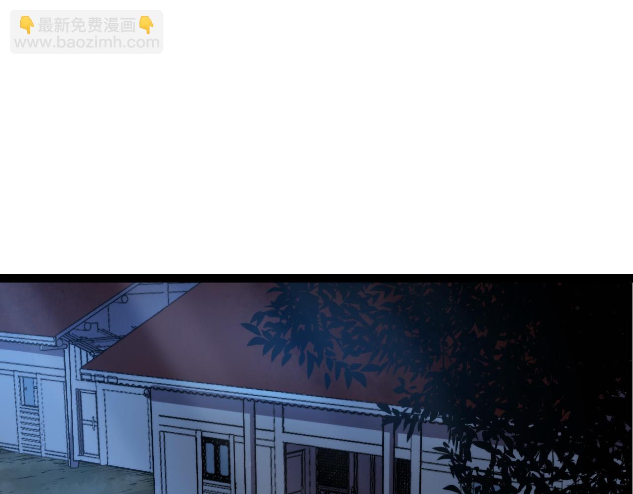 從大樹開始的進化 - 第14話 小青的復活？(1/4) - 3