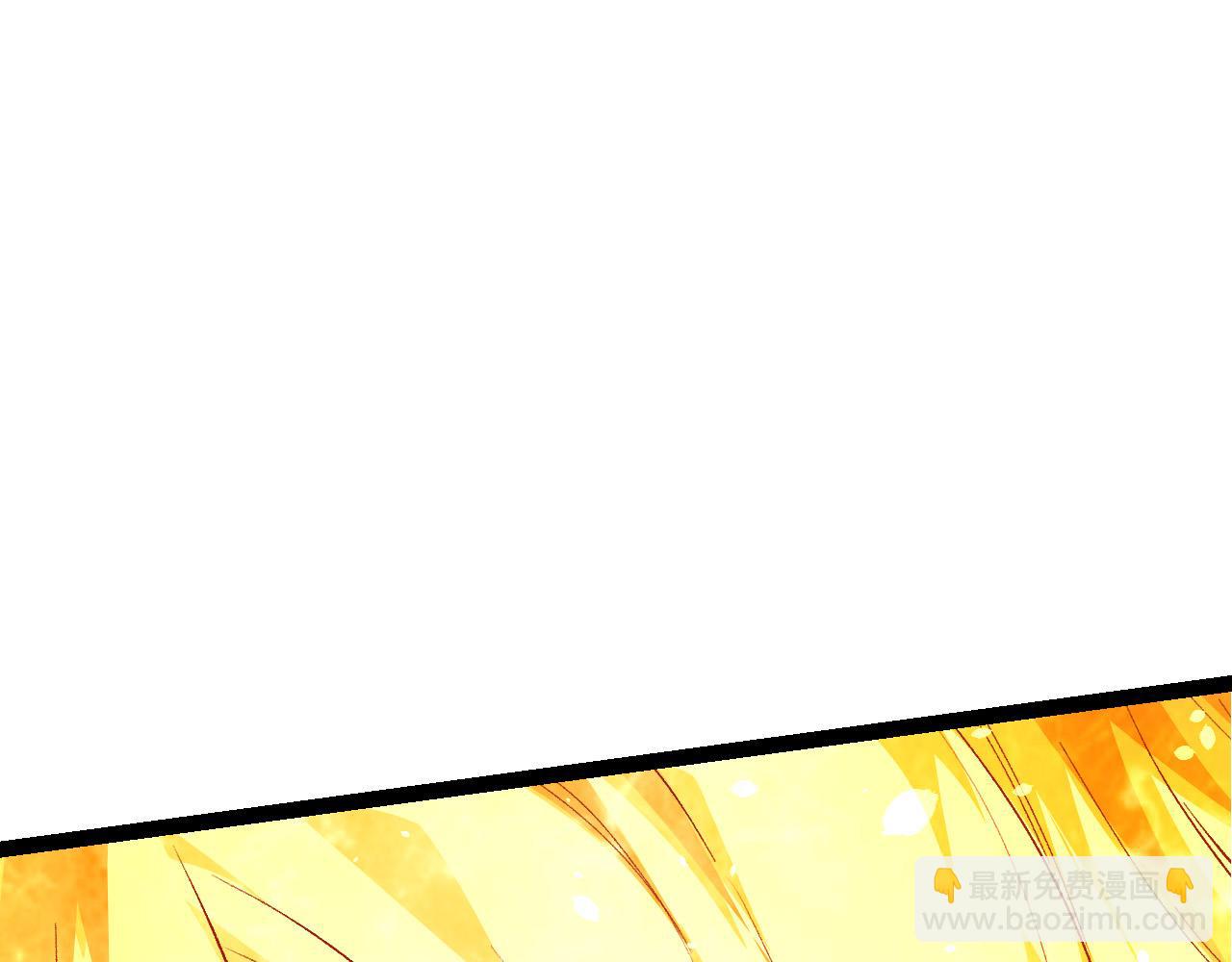 從大樹開始的進化 - 第14話 小青的復活？(4/4) - 4