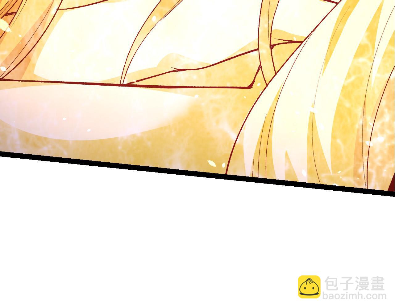 從大樹開始的進化 - 第14話 小青的復活？(4/4) - 6