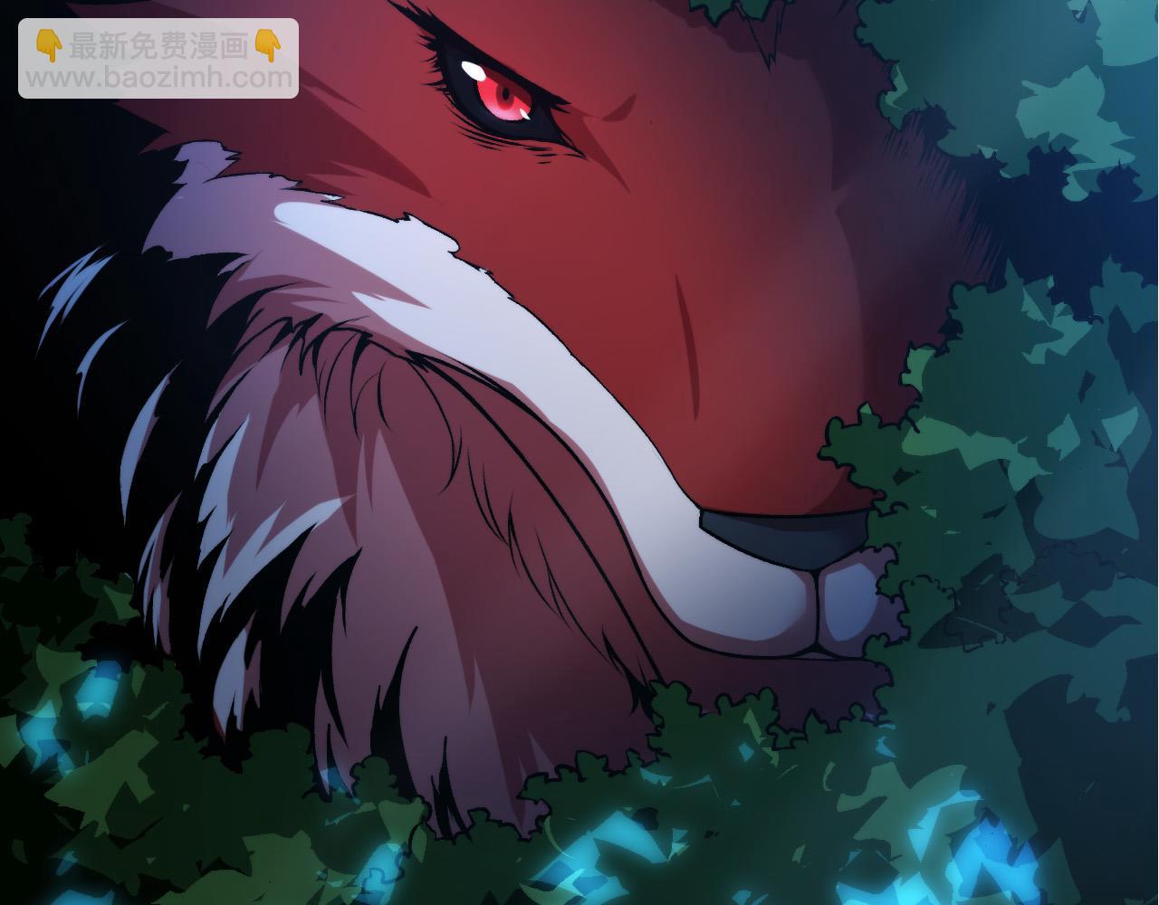 從大樹開始的進化 - 第14話 小青的復活？(1/4) - 7