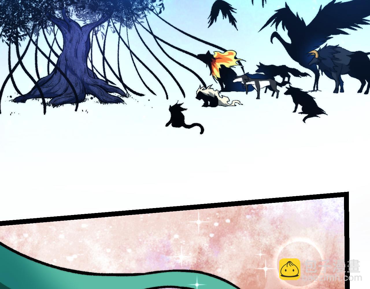 從大樹開始的進化 - 第14話 小青的復活？(1/4) - 5