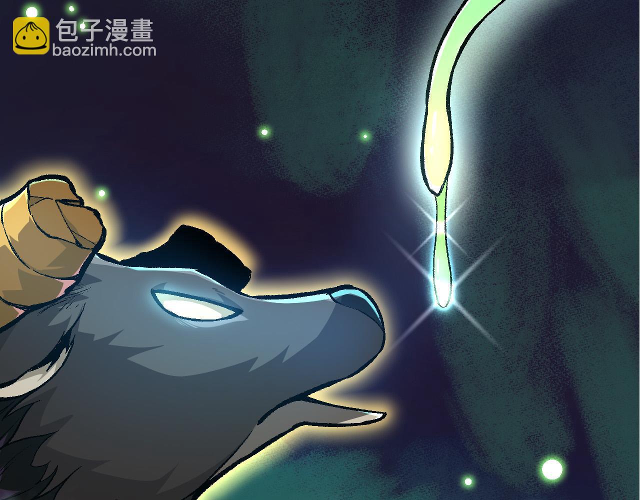 從大樹開始的進化 - 第14話 小青的復活？(1/4) - 4