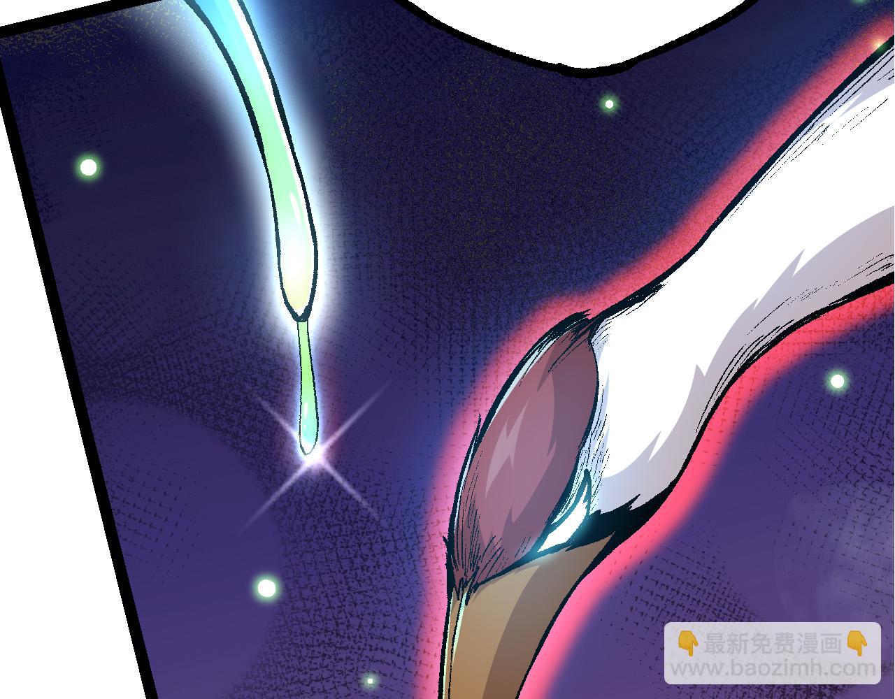 從大樹開始的進化 - 第14話 小青的復活？(1/4) - 6