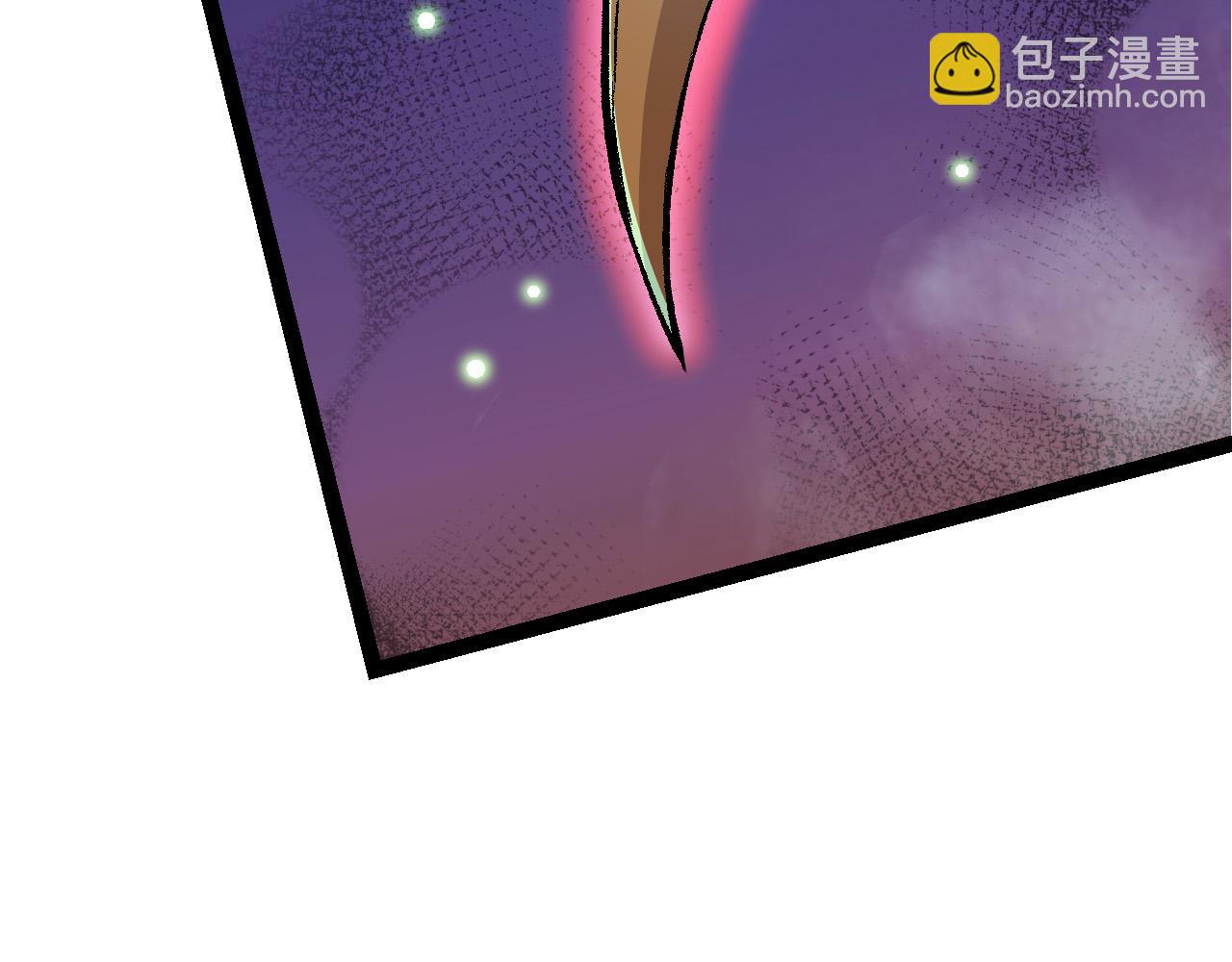 從大樹開始的進化 - 第14話 小青的復活？(1/4) - 7