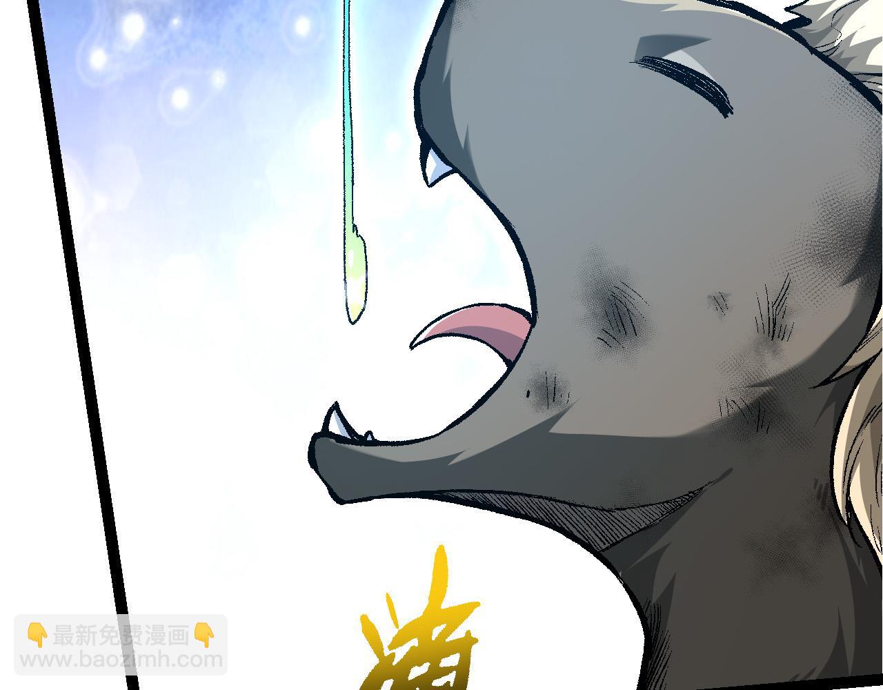 從大樹開始的進化 - 第14話 小青的復活？(1/4) - 3