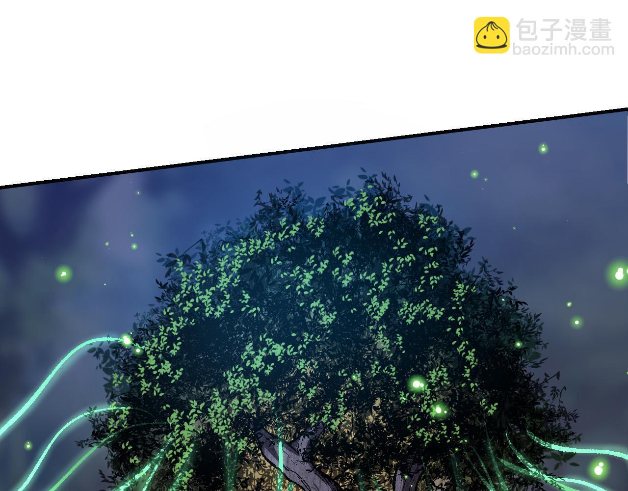 從大樹開始的進化 - 第14話 小青的復活？(1/4) - 5