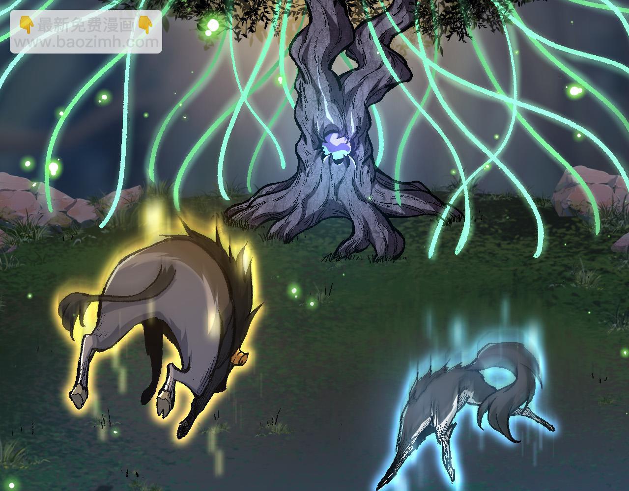 從大樹開始的進化 - 第14話 小青的復活？(1/4) - 6