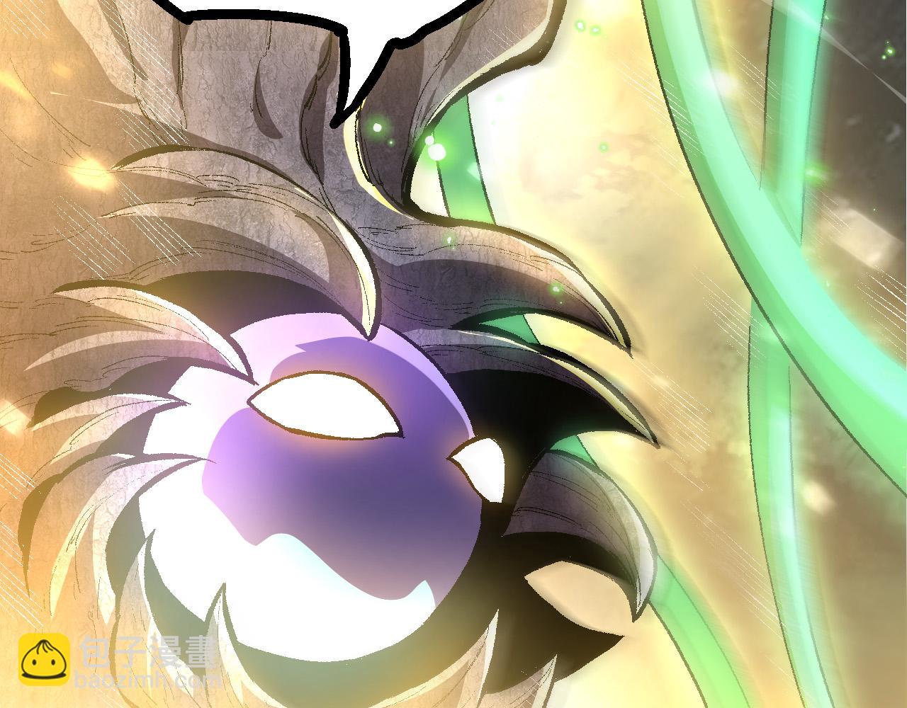 從大樹開始的進化 - 第14話 小青的復活？(1/4) - 8