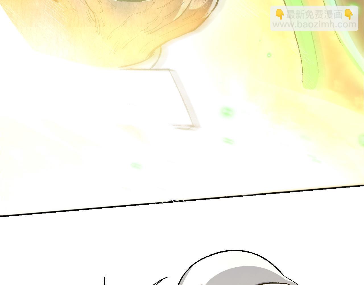 從大樹開始的進化 - 第14話 小青的復活？(1/4) - 1