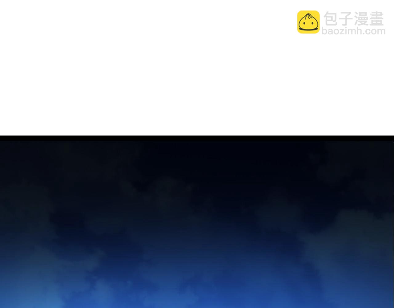 從大樹開始的進化 - 第14話 小青的復活？(1/4) - 5