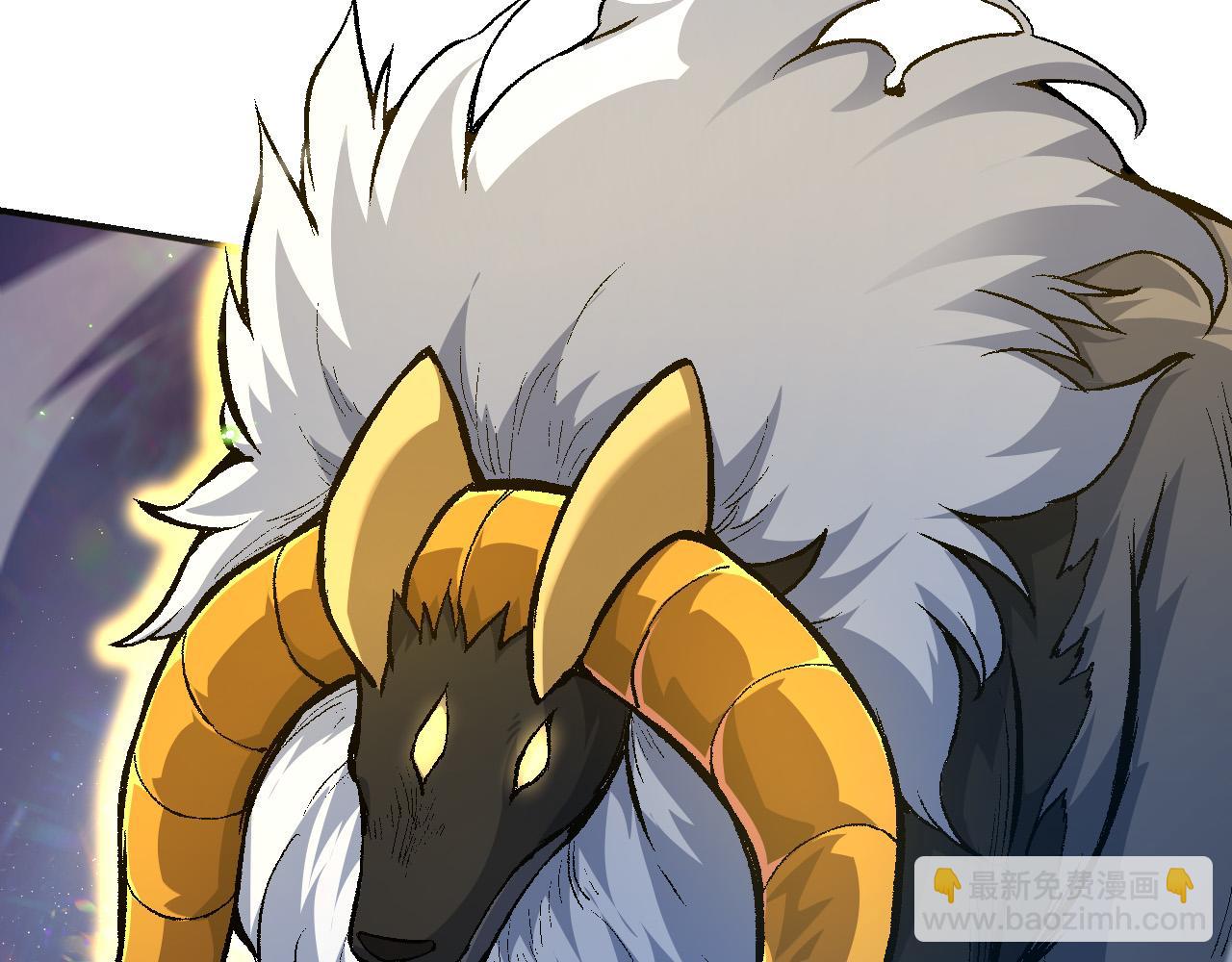 從大樹開始的進化 - 第14話 小青的復活？(1/4) - 2