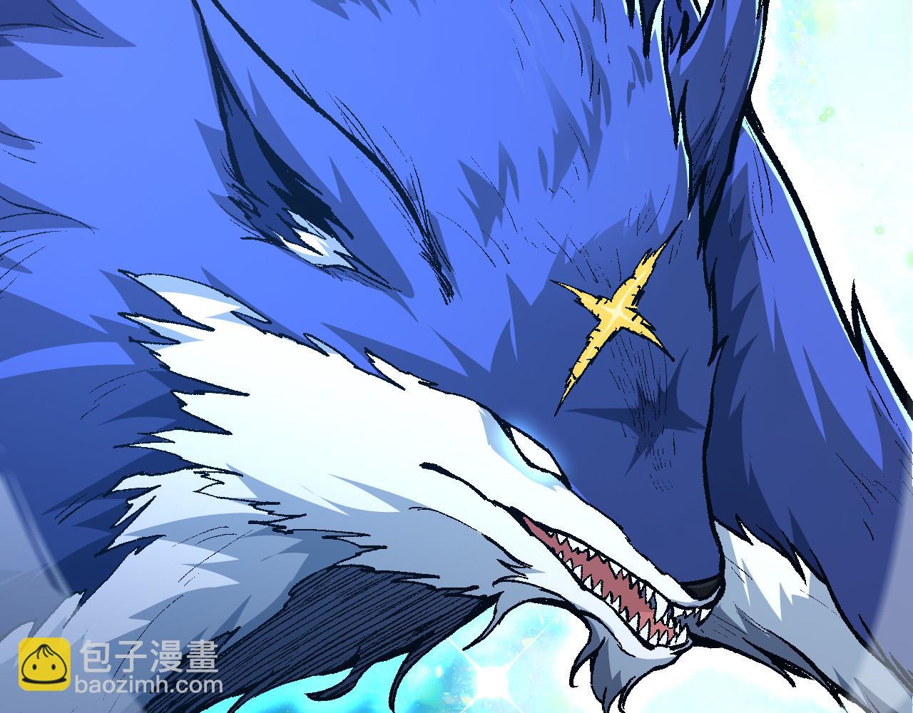 從大樹開始的進化 - 第14話 小青的復活？(2/4) - 7