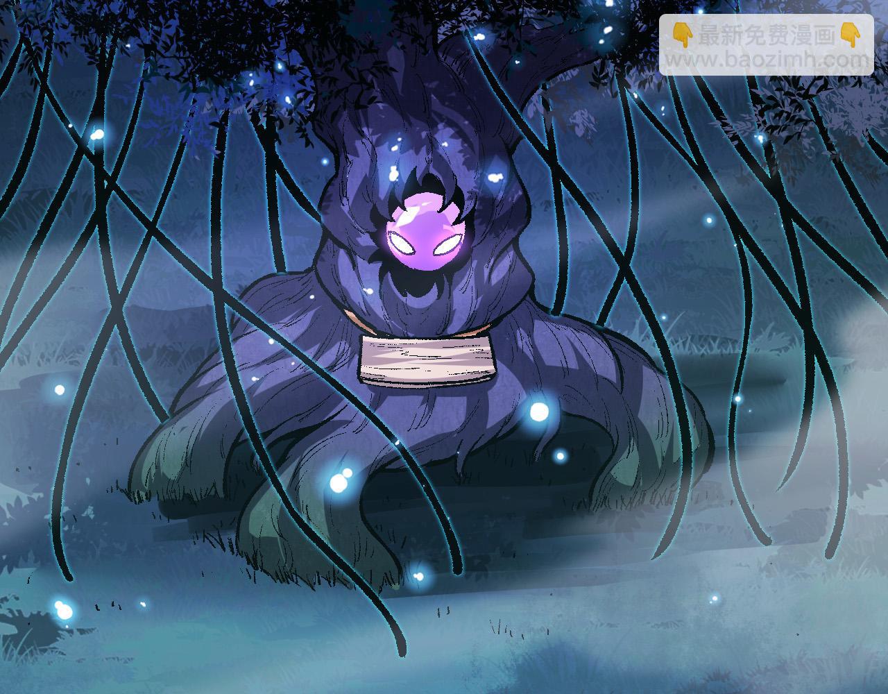 從大樹開始的進化 - 第14話 小青的復活？(2/4) - 2