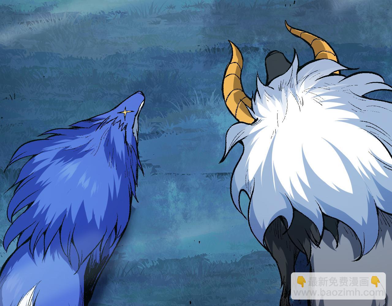 從大樹開始的進化 - 第14話 小青的復活？(2/4) - 3