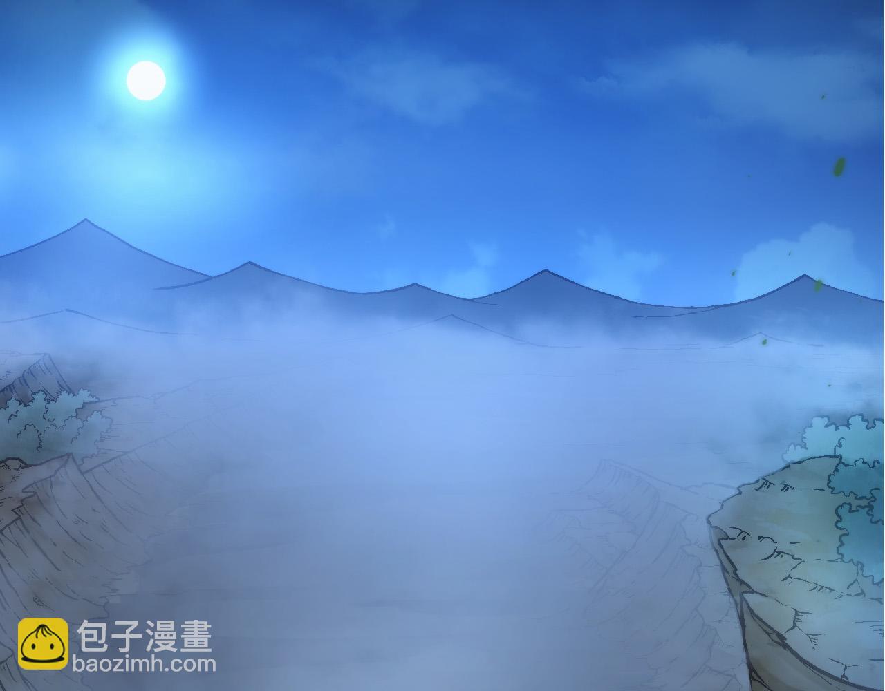 從大樹開始的進化 - 第14話 小青的復活？(1/4) - 6