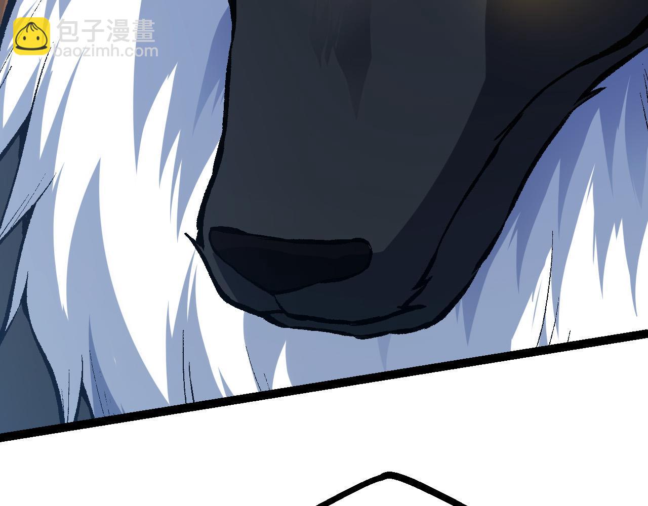 從大樹開始的進化 - 第14話 小青的復活？(2/4) - 5