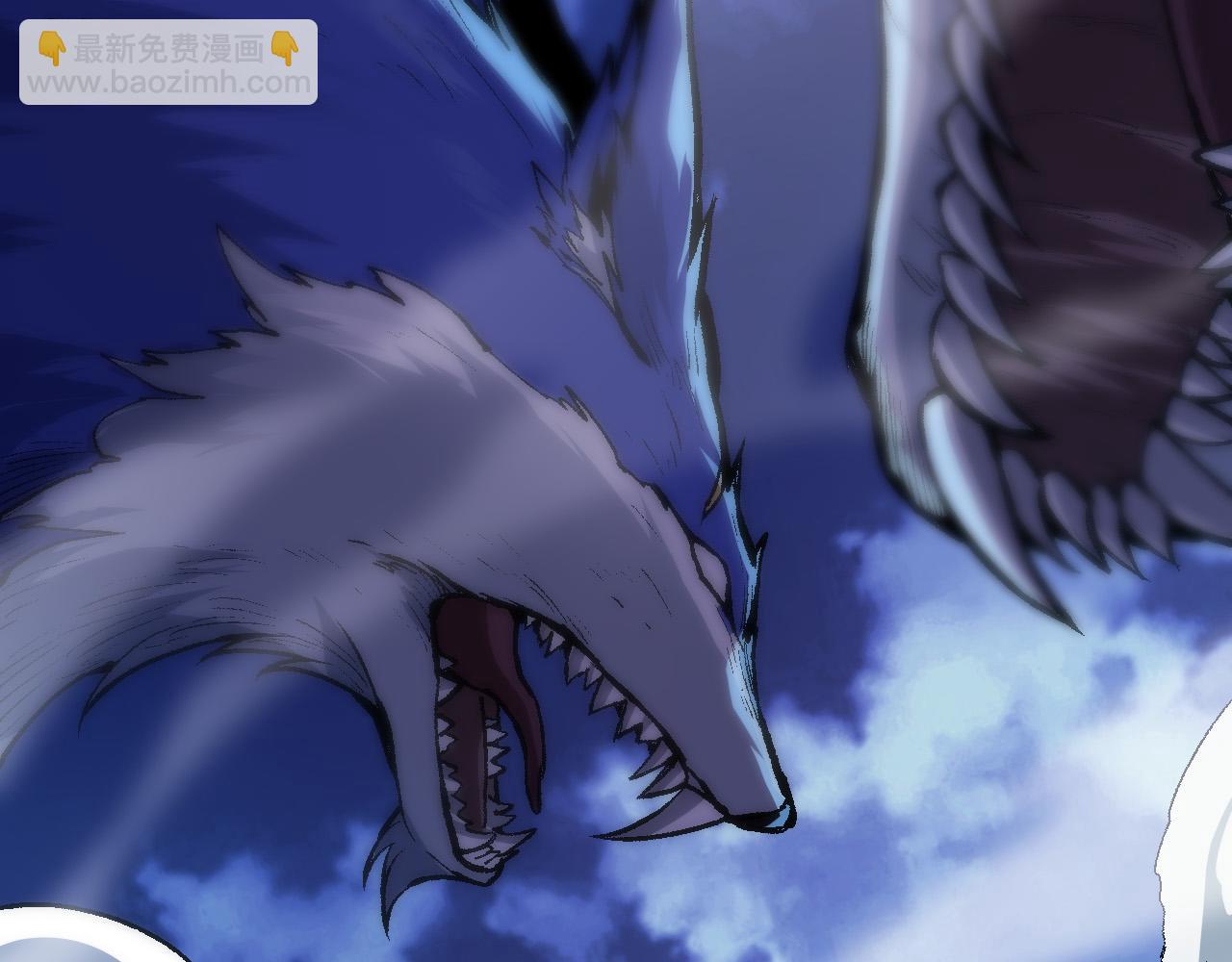 從大樹開始的進化 - 第14話 小青的復活？(2/4) - 7