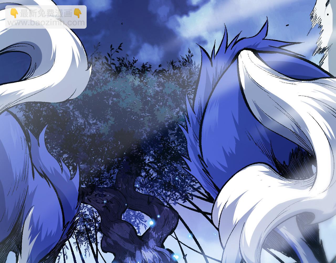 從大樹開始的進化 - 第14話 小青的復活？(2/4) - 8