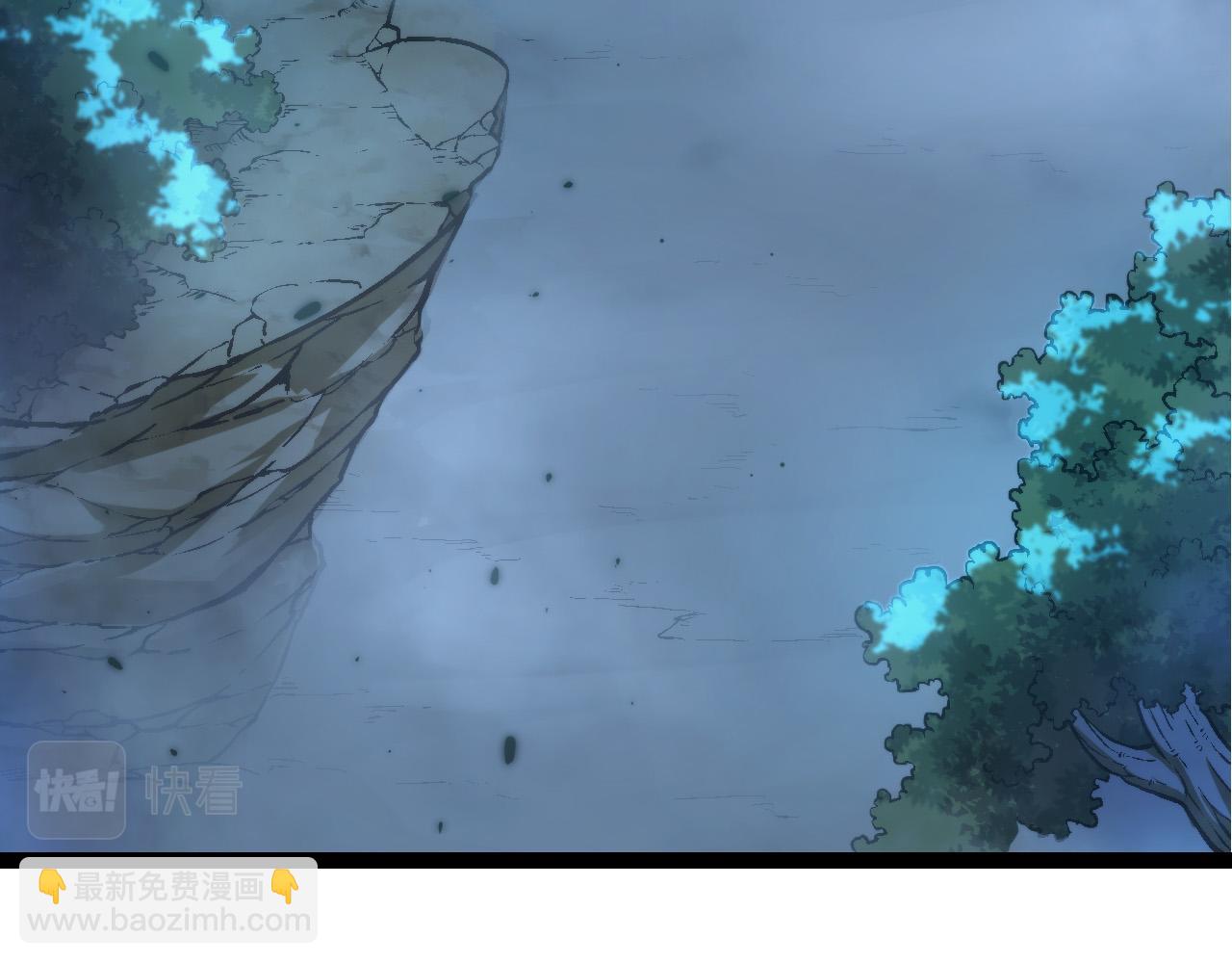 從大樹開始的進化 - 第14話 小青的復活？(1/4) - 8