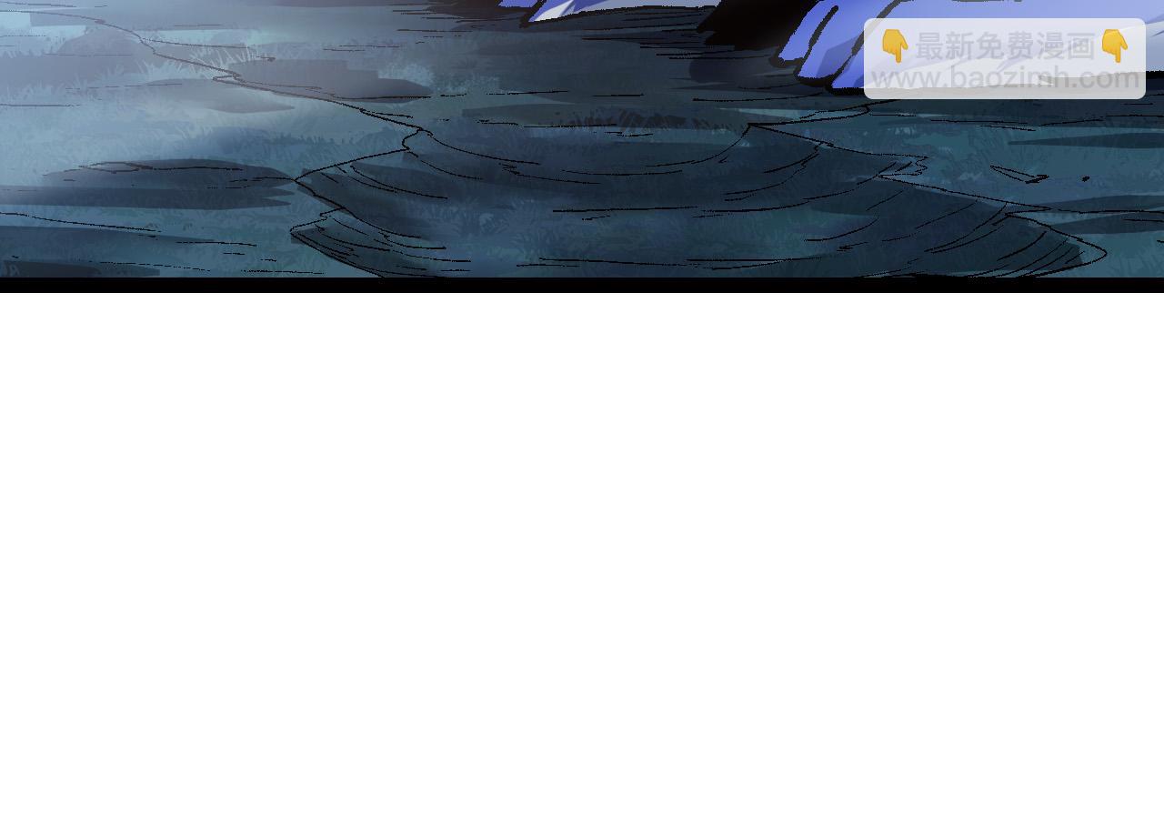 從大樹開始的進化 - 第14話 小青的復活？(2/4) - 6