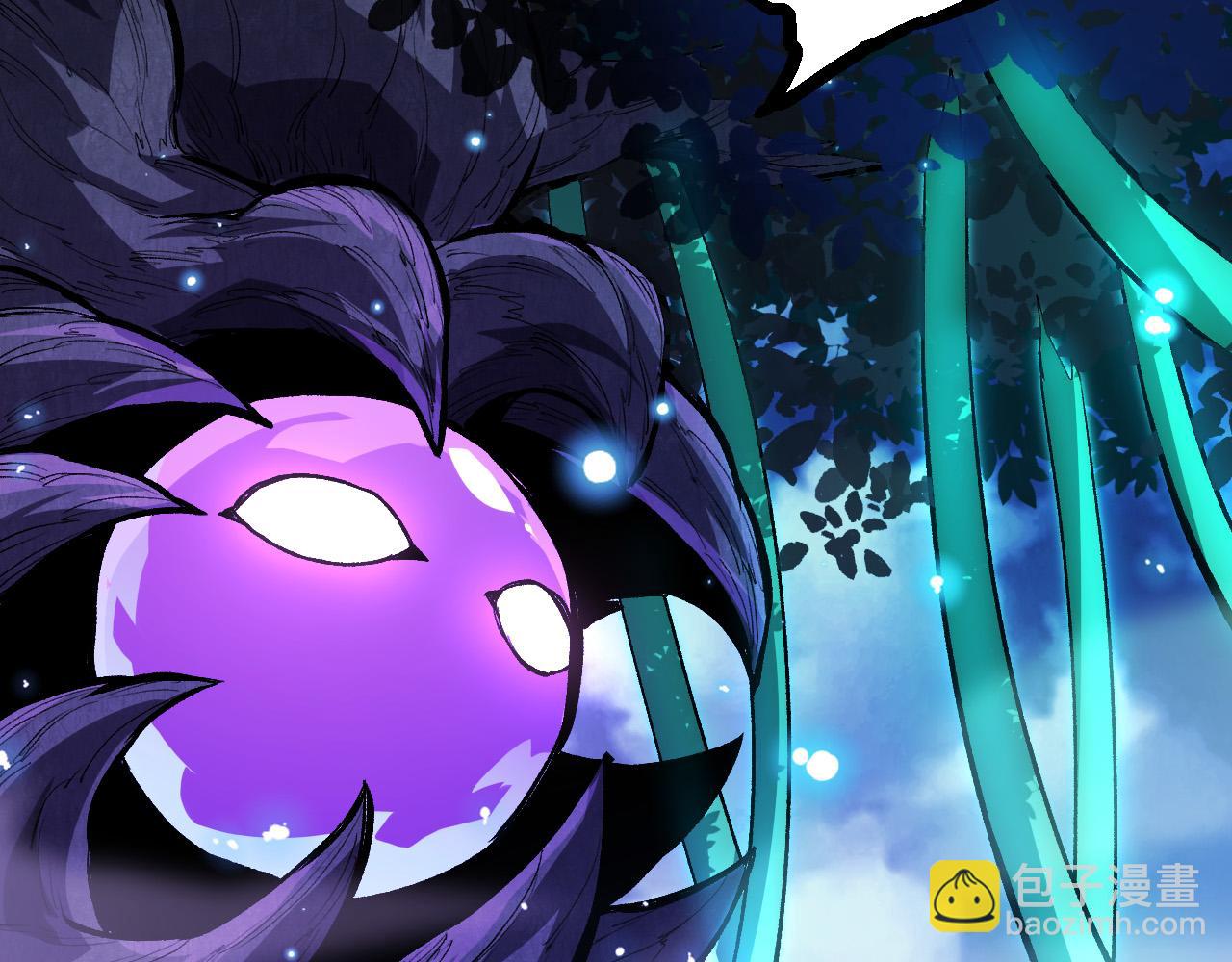 從大樹開始的進化 - 第14話 小青的復活？(2/4) - 8