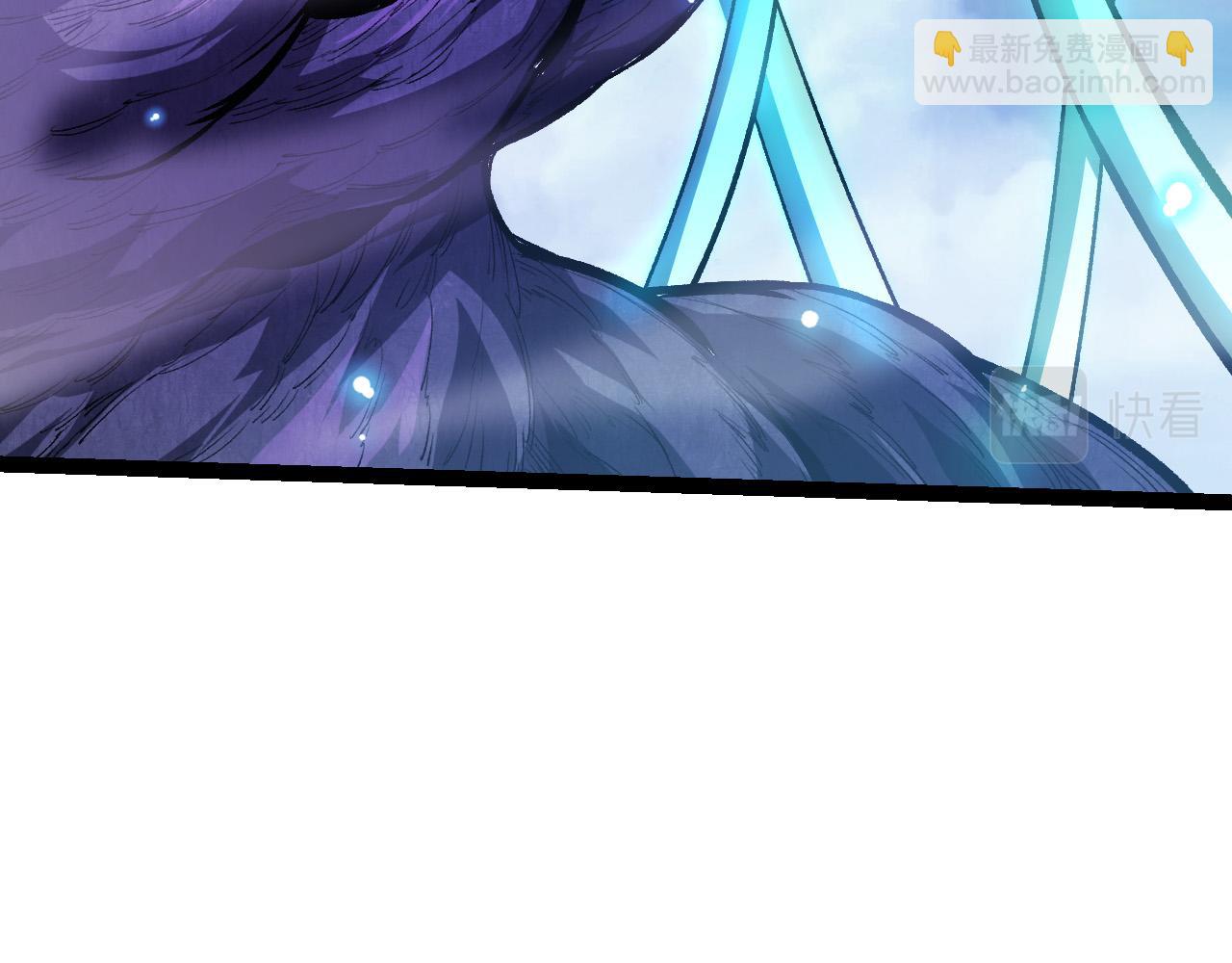 從大樹開始的進化 - 第14話 小青的復活？(2/4) - 1