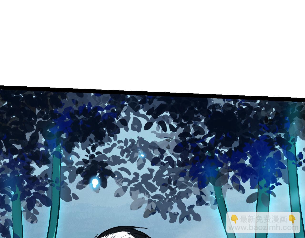 從大樹開始的進化 - 第14話 小青的復活？(2/4) - 5