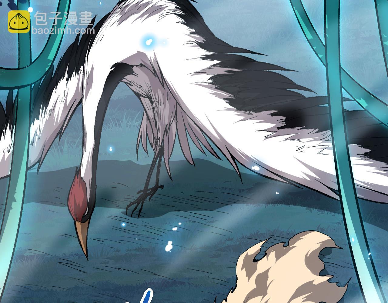 從大樹開始的進化 - 第14話 小青的復活？(2/4) - 6