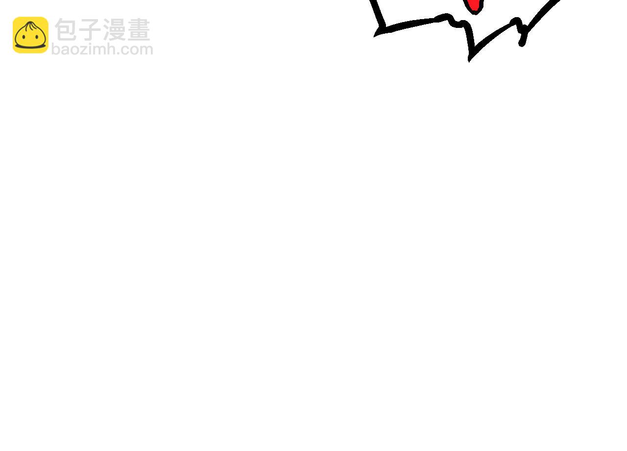 從大樹開始的進化 - 第14話 小青的復活？(2/4) - 8