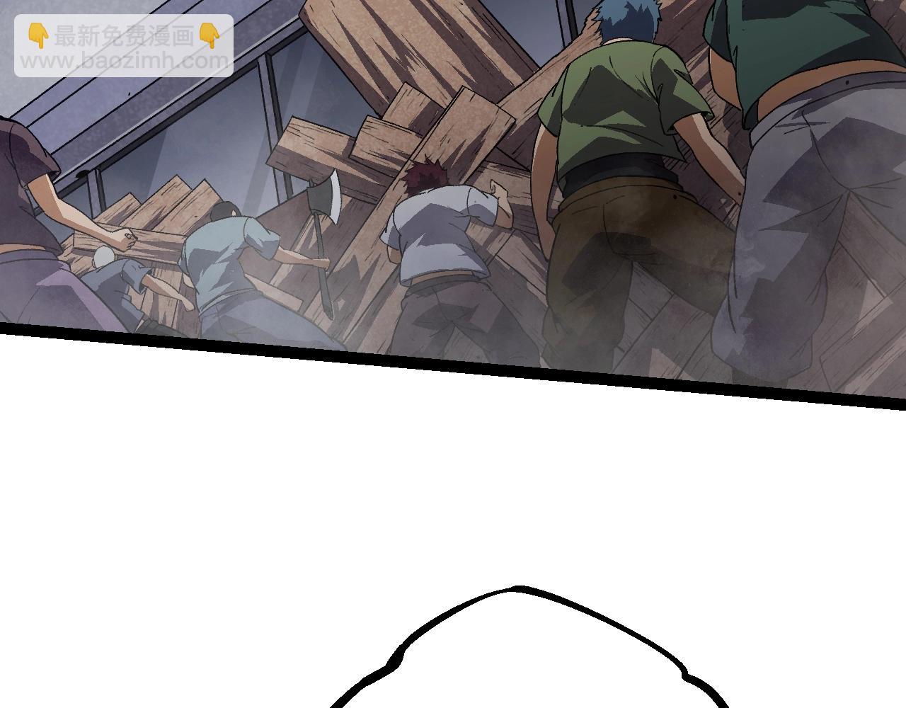 從大樹開始的進化 - 第122話 絕境逢生(3/4) - 6