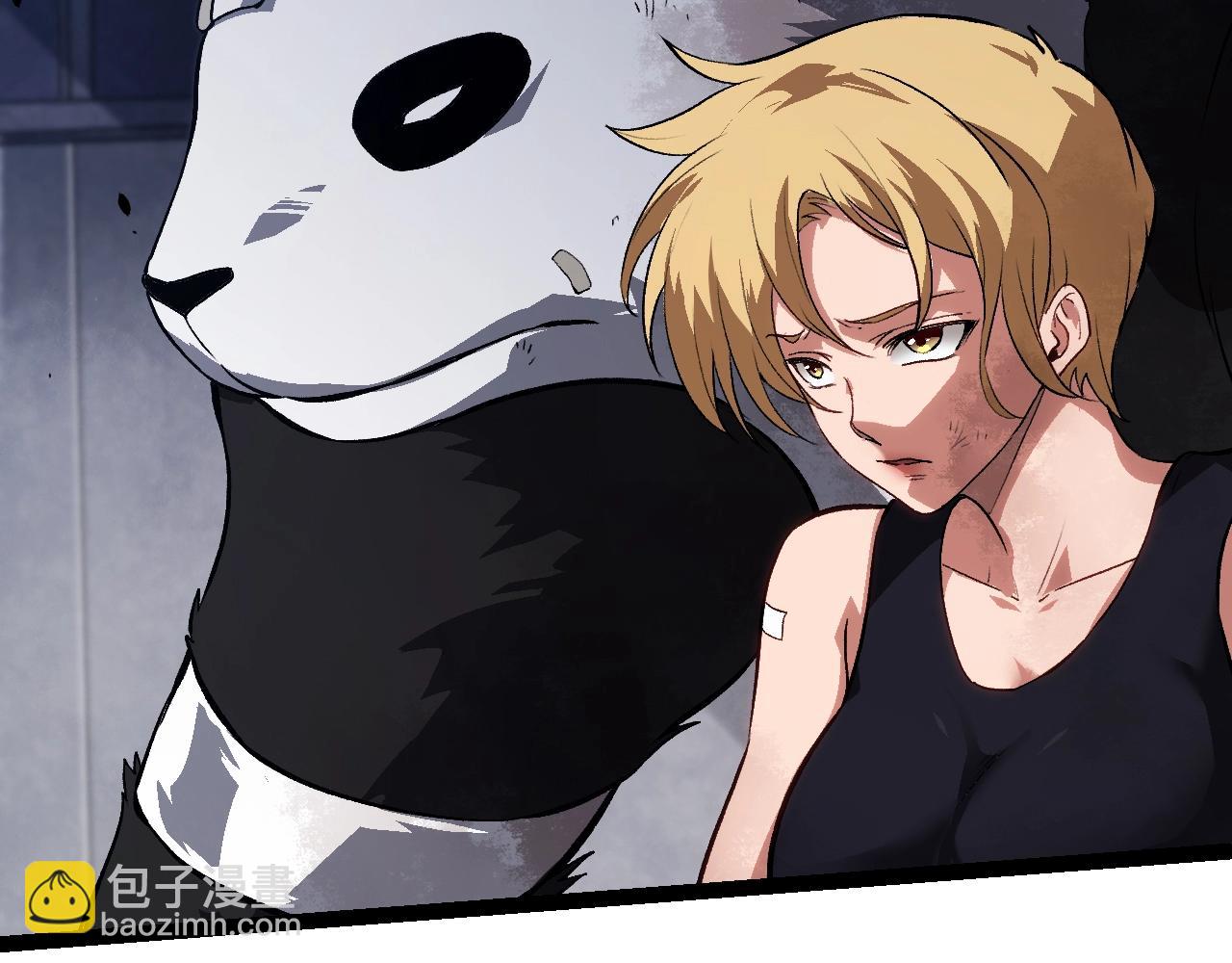 從大樹開始的進化 - 第122話 絕境逢生(3/4) - 2