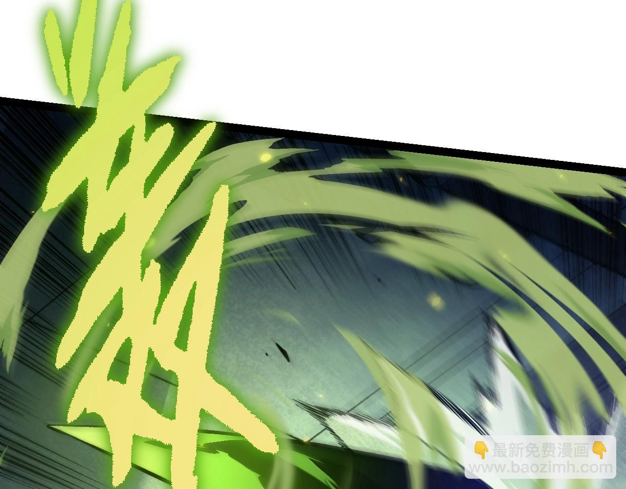 從大樹開始的進化 - 第122話 絕境逢生(3/4) - 8