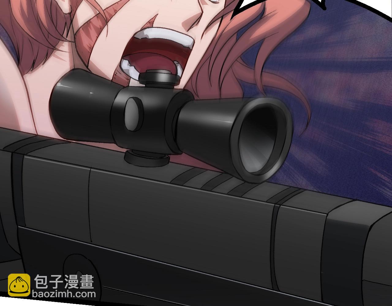 從大樹開始的進化 - 第122話 絕境逢生(3/4) - 1