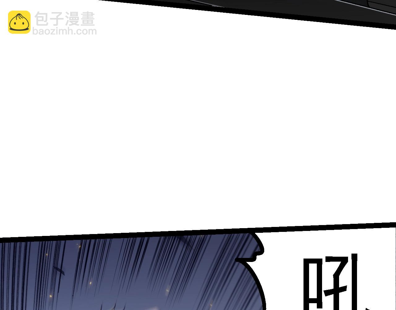 從大樹開始的進化 - 第122話 絕境逢生(3/4) - 2