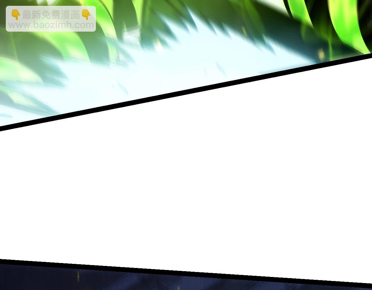 從大樹開始的進化 - 第122話 絕境逢生(3/4) - 7