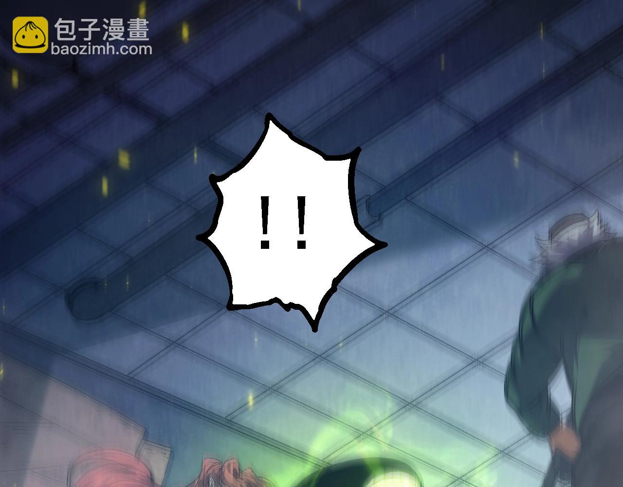 從大樹開始的進化 - 第122話 絕境逢生(3/4) - 8