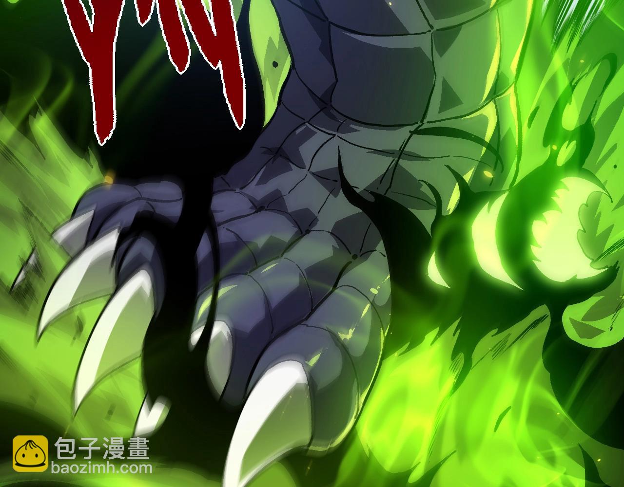 從大樹開始的進化 - 第122話 絕境逢生(3/4) - 2