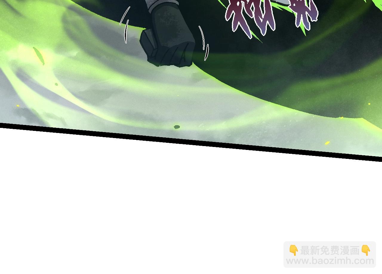 從大樹開始的進化 - 第122話 絕境逢生(1/4) - 6