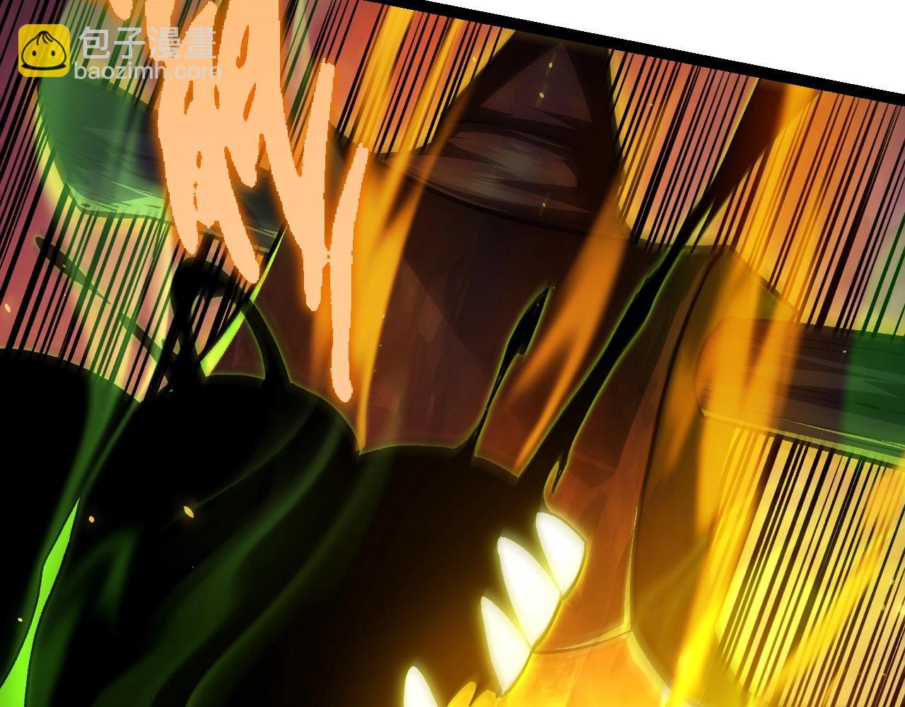 從大樹開始的進化 - 第122話 絕境逢生(3/4) - 4