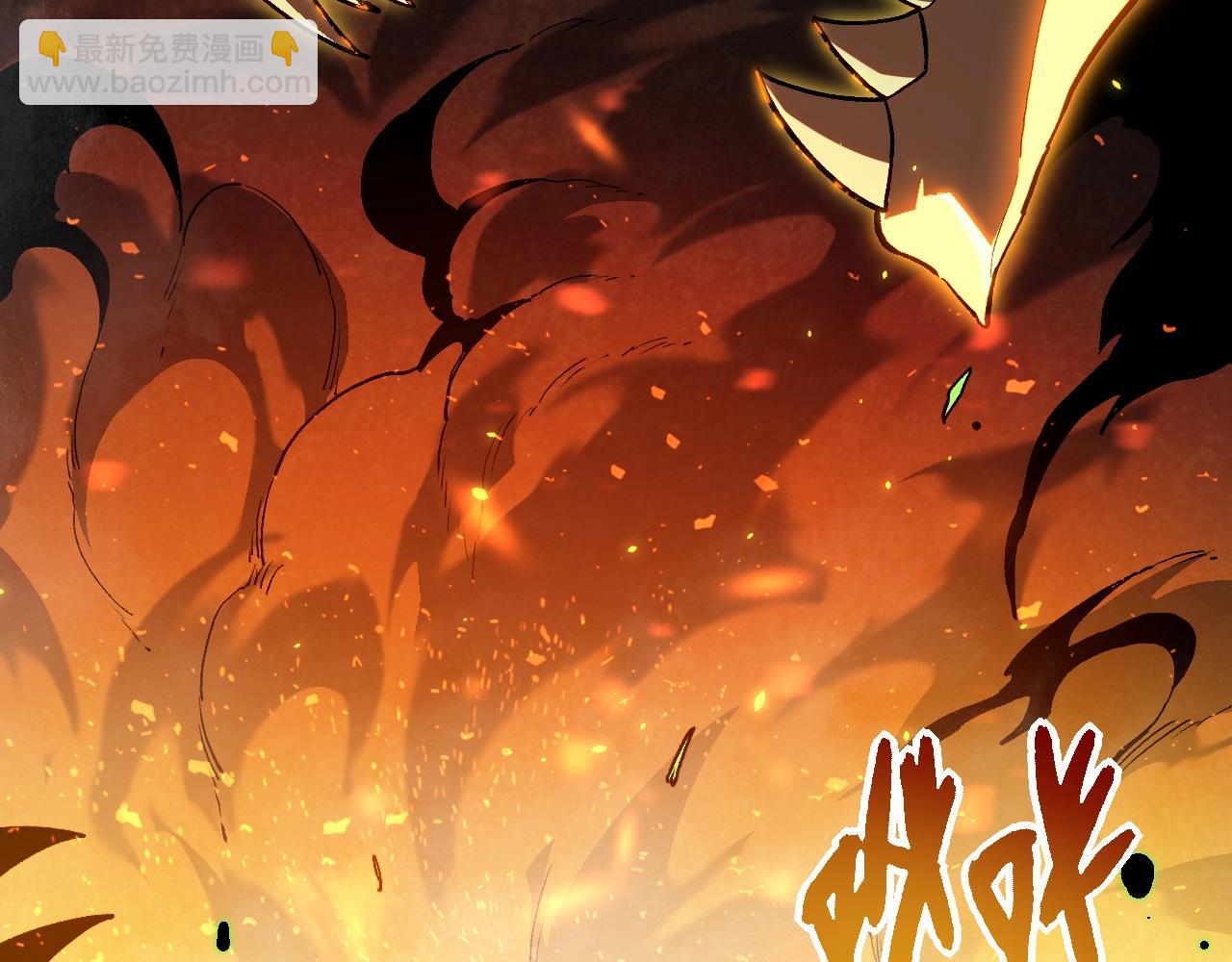 從大樹開始的進化 - 第122話 絕境逢生(3/4) - 7