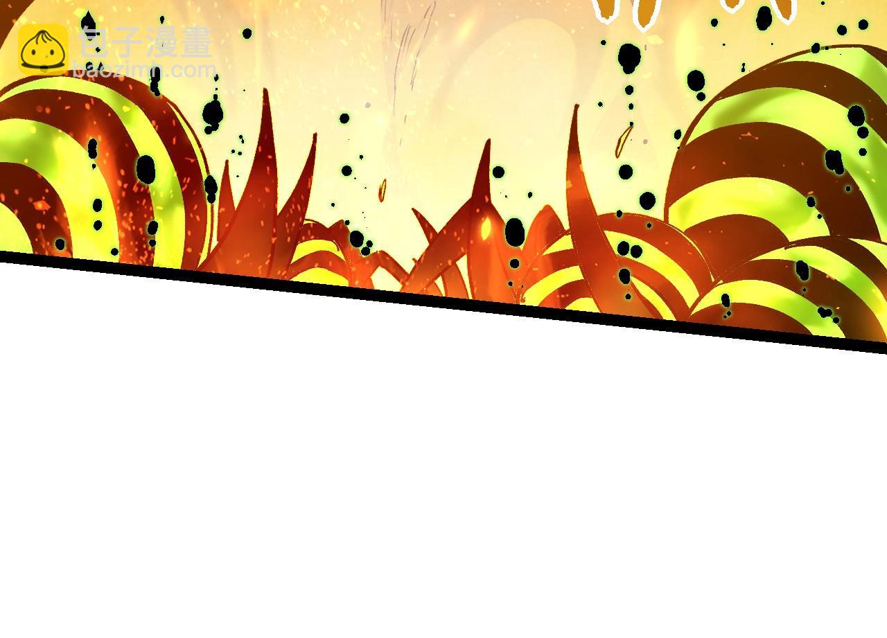 從大樹開始的進化 - 第122話 絕境逢生(3/4) - 8