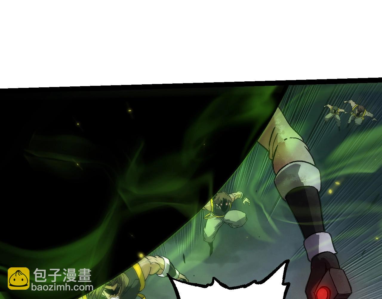 從大樹開始的進化 - 第122話 絕境逢生(1/4) - 7