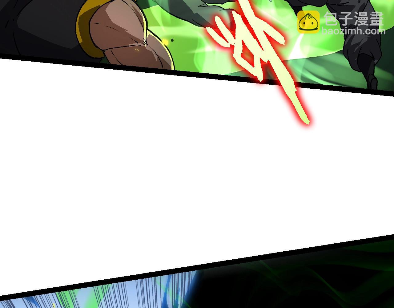 從大樹開始的進化 - 第122話 絕境逢生(1/4) - 3